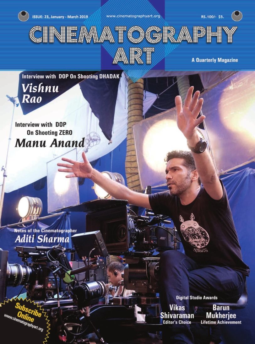 CINEMATOGRAPHY ART magazine side cover Issue 23  January/March 2019