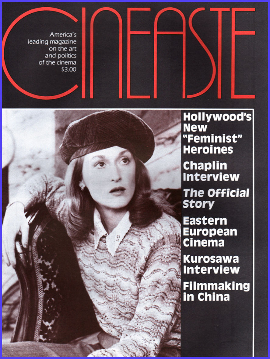 CINEASTE magazine side cover Issue 55 Vol 14 #4 May 1986