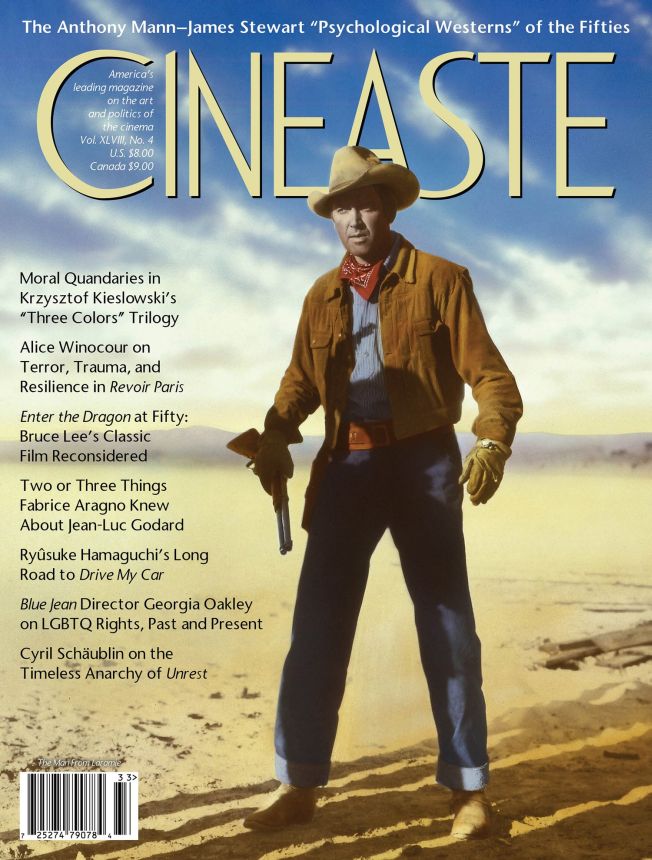 CINEASTE magazine side cover Fall 2023