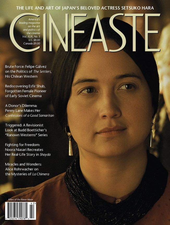 CINEASTE magazine side cover Fall 2024