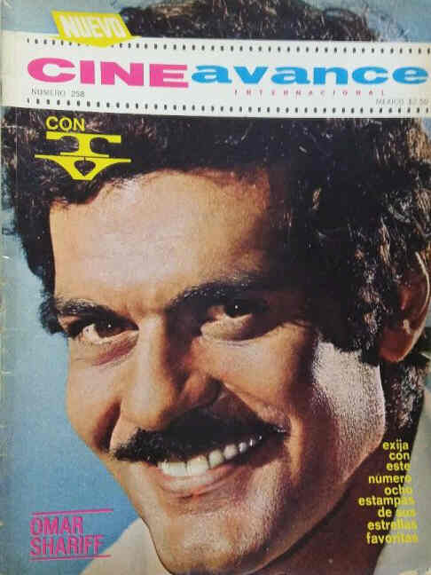 CINE AVANCE magazine side cover Issue 258 March 1970
