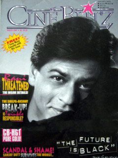 CINE BLITZ magazine side cover March 2000