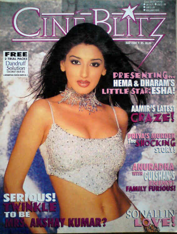 CINE BLITZ magazine side cover May 2000