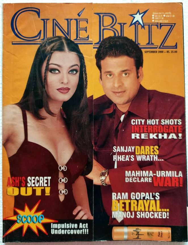 CINE BLITZ magazine side cover September 2000