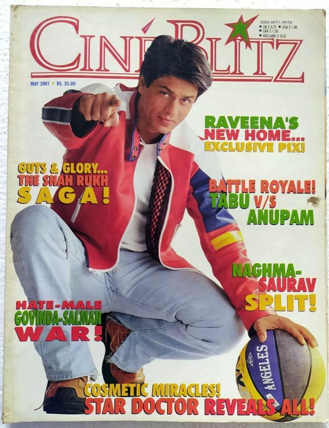 CINE BLITZ magazine side cover May 2001