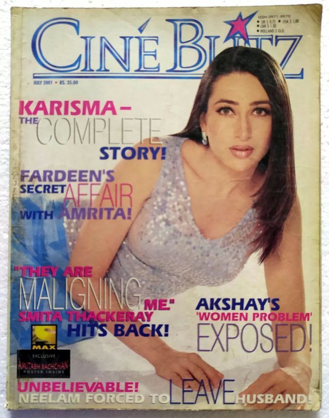 CINE BLITZ magazine side cover July 2001