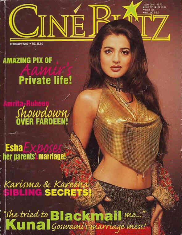 CINE BLITZ magazine side cover February 2002