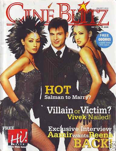 CINE BLITZ magazine side cover May 2003