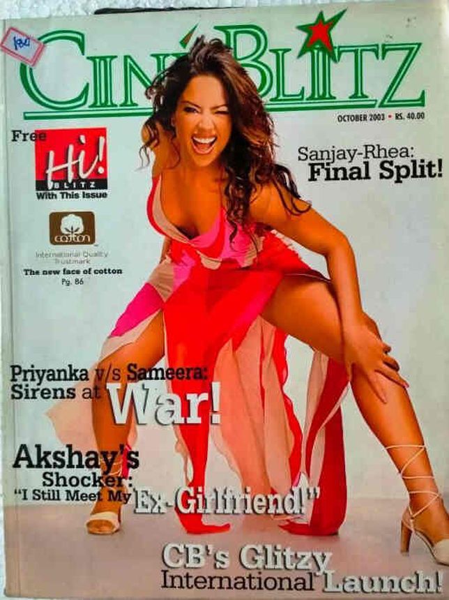 CINE BLITZ magazine side cover October 2003