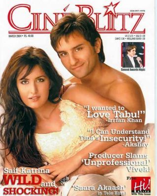 CINE BLITZ magazine side cover March 2004