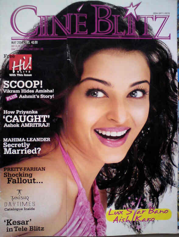 CINE BLITZ magazine side cover May 2004