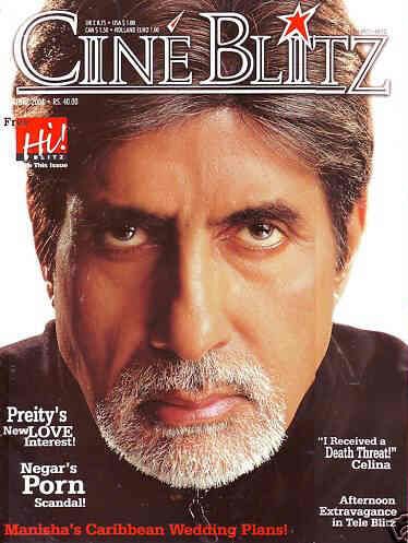CINE BLITZ magazine side cover June 2004