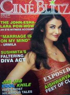CINE BLITZ magazine side cover May 2005