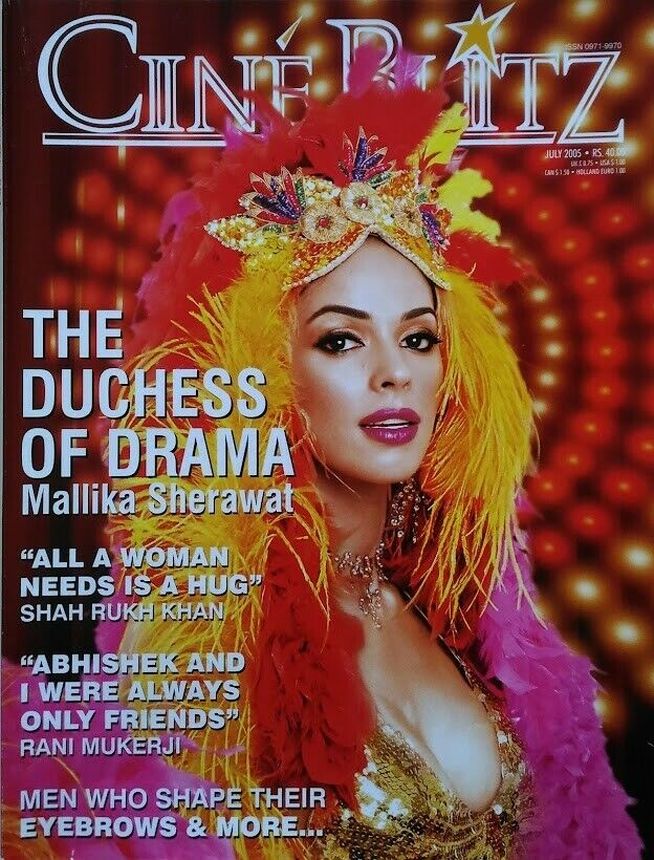 CINE BLITZ magazine side cover July 2005