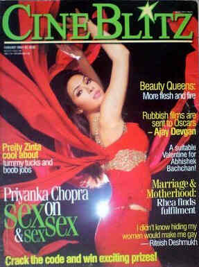 CINE BLITZ magazine side cover February 2006