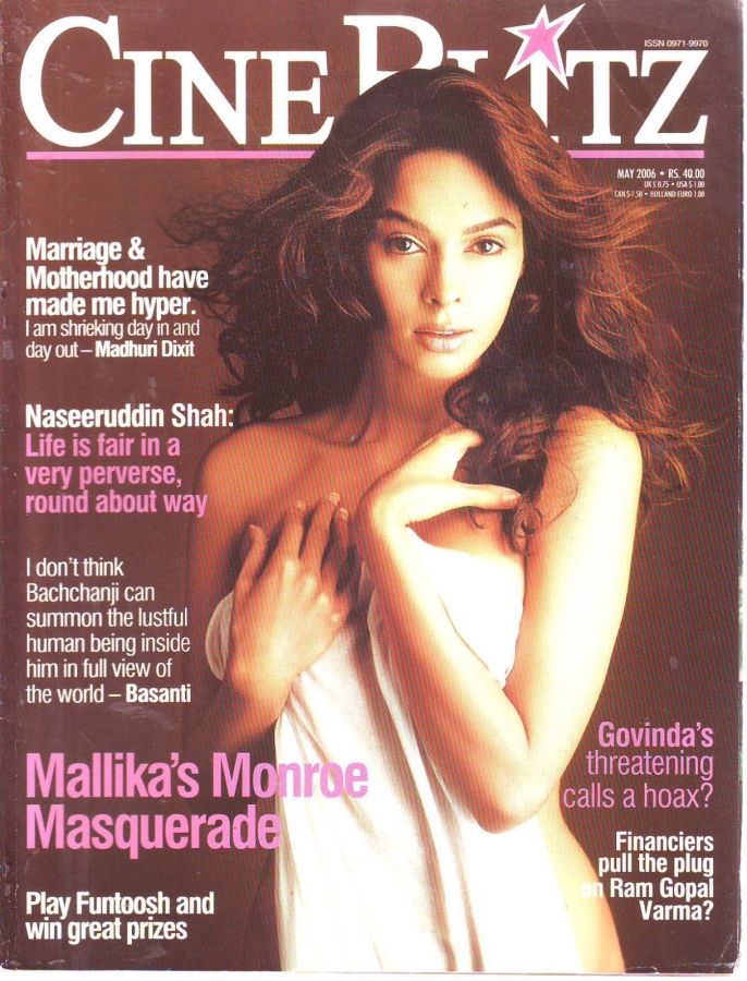 CINE BLITZ magazine side cover May 2006