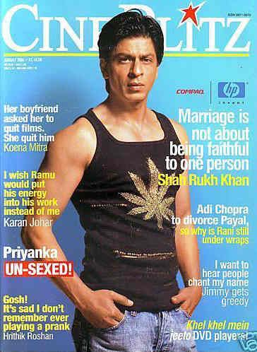 CINE BLITZ magazine side cover August 2006