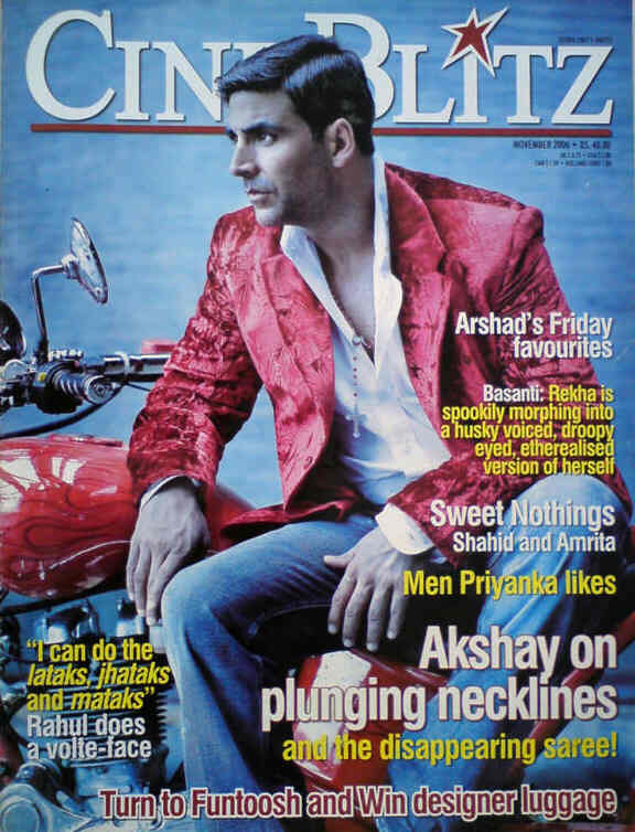 CINE BLITZ magazine side cover November 2006