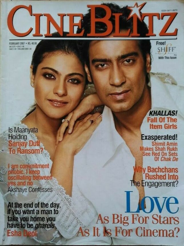 CINE BLITZ magazine side cover February 2007