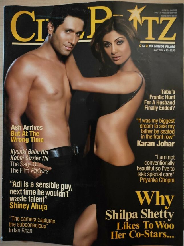 CINE BLITZ magazine side cover May 2007