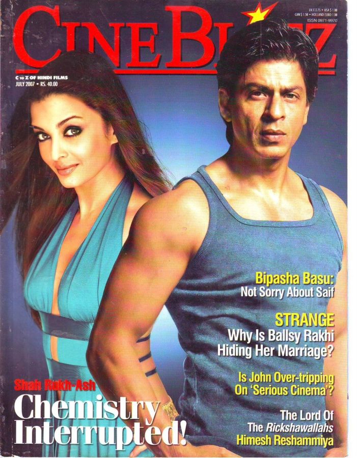 CINE BLITZ magazine side cover July 2007