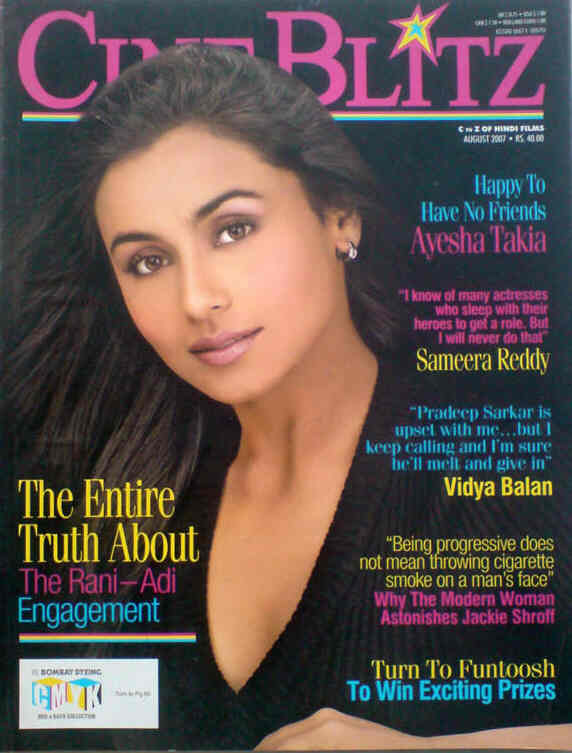 CINE BLITZ magazine side cover August 2007