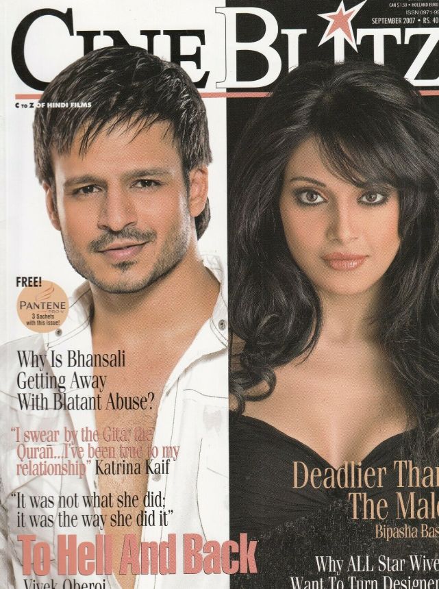 CINE BLITZ magazine side cover September 2007