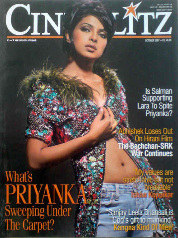 CINE BLITZ magazine side cover October 2007