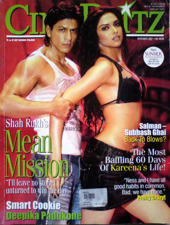 CINE BLITZ magazine side cover November 2007