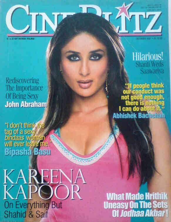 CINE BLITZ magazine side cover December 2007
