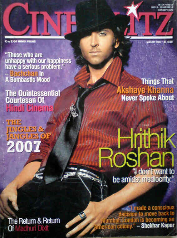 CINE BLITZ magazine side cover January 2008