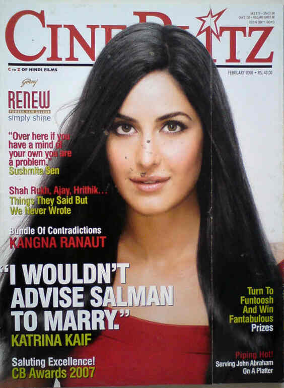 CINE BLITZ magazine side cover February 2008