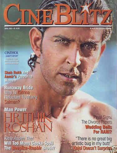 CINE BLITZ magazine side cover April 2008