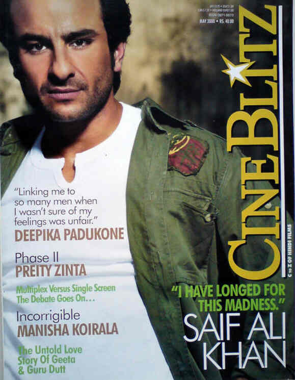 CINE BLITZ magazine side cover May 2008