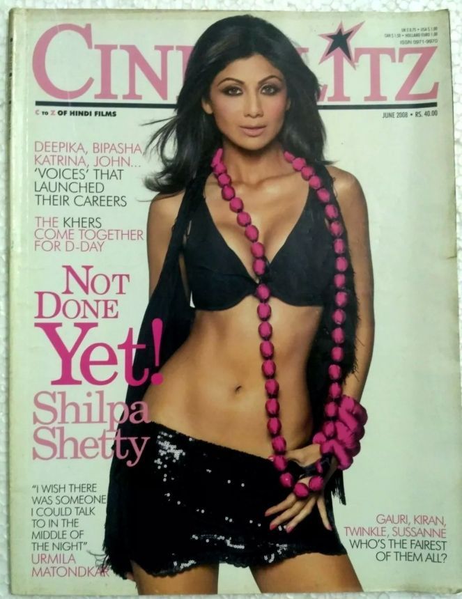 CINE BLITZ magazine side cover June 2008