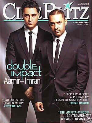 CINE BLITZ magazine side cover July 2008