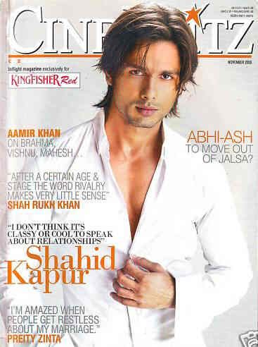 CINE BLITZ magazine side cover November 2008