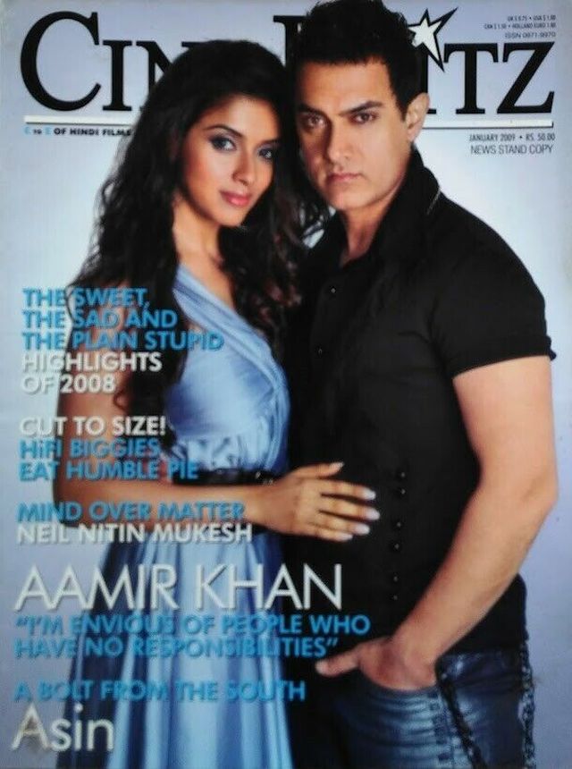 CINE BLITZ magazine side cover January 2009