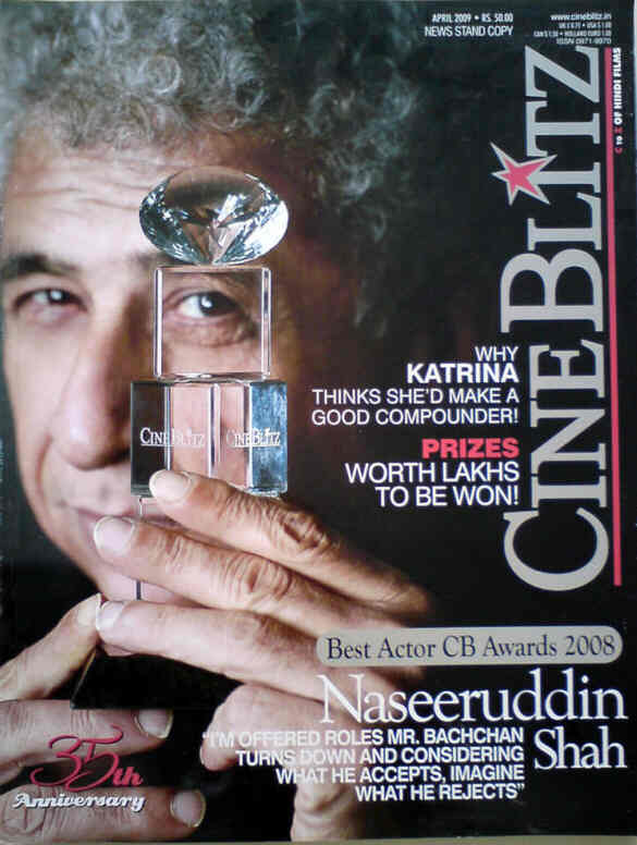 CINE BLITZ magazine side cover April 2009