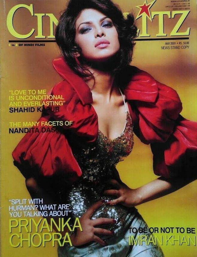 CINE BLITZ magazine side cover May 2009