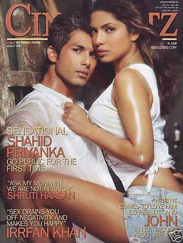 CINE BLITZ magazine side cover August 2009