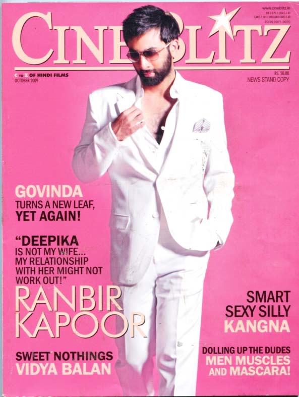 CINE BLITZ magazine side cover October 2009