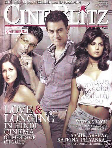 CINE BLITZ magazine side cover January 2010