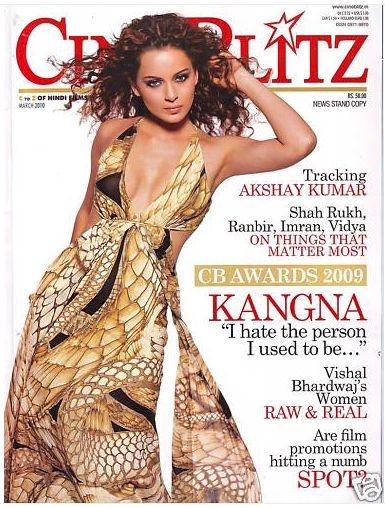 CINE BLITZ magazine side cover March 2010