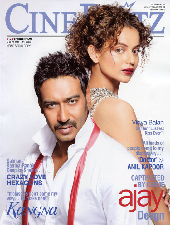 CINE BLITZ magazine side cover August 2010