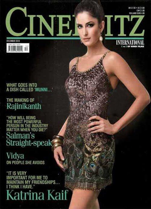 CINE BLITZ magazine side cover December 2010