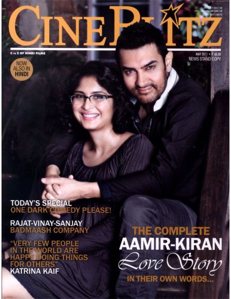 CINE BLITZ magazine side cover May 2011