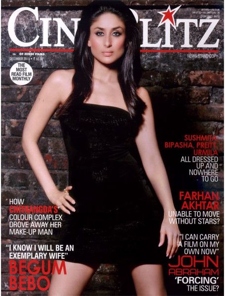 CINE BLITZ magazine side cover December 2011