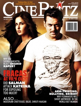 CINE BLITZ magazine side cover July 2012