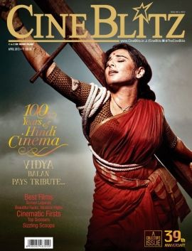 CINE BLITZ magazine side cover April 2013
